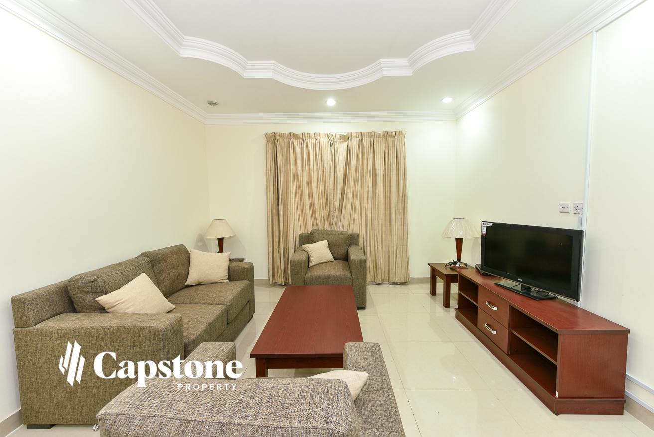 BILLS INCLUDED | 2BR FURNISHED IN AL SADD
